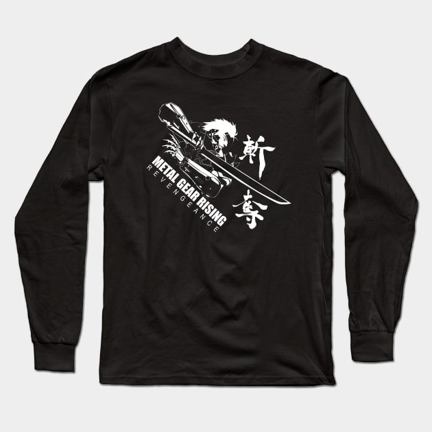 Metal Gear Rising: Revengeance Zandatsu (White) Long Sleeve T-Shirt by CoolDojoBro